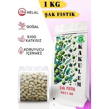 Kakulem 1 kg Sertifikalı Şak Soyulmuş Yer Fıstığı