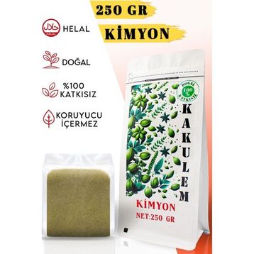 Kakulem 250 gr Yerli Katkısız Öğütülmüş Toz Kimyon