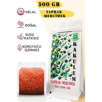 Kakulem 500 gr Kırmızı Yaprak Mercimek