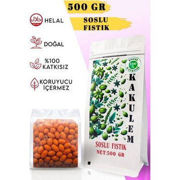 Kakulem 500 gr Sertifikalı Çıtır Cips Soslu Fıstık