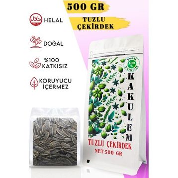 Kakulem 500 gr Sertifikalı Kavrulmuş İri Boy Tuzlu Ay Çekirdeği