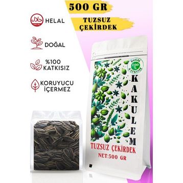 Kakulem 500 gr Sertifikalı Premium Kavrulmuş Tuzsuz Ay Çekirdeği