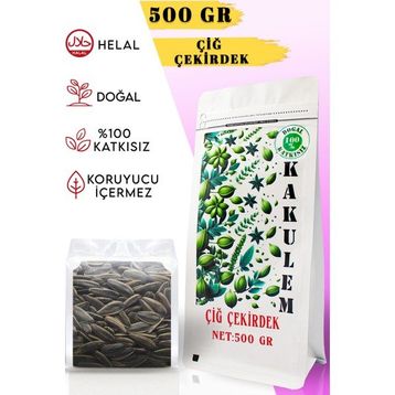 Kakulem 500 gr Sertifikalı Yerli Premium Büyük Boy Çiğ Ay Çekirdek
