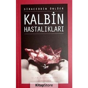 KALBIN HASTALIKLARI 1 - SIRACEDDIN ÖNLÜER