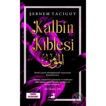 Kalbin Kıblesi-Şebnem Tacigut