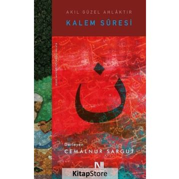 Kalem Suresi - Cemalnur Sargut