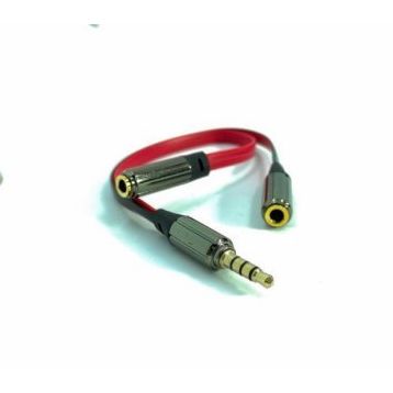 Kaliteli Stereo Çoklayıcı