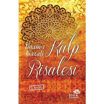Kalp Risalesi Ahir Zaman