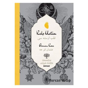 Kalp Ustası - Osman Koca