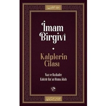 Kalplerin Cilası Zikrullah - Cafer Durmuş