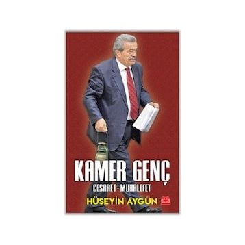 Kamer Genç - Hüseyin Aygün