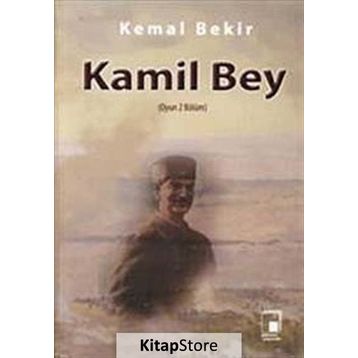 KAMIL BEY - KEMAL BEKIR