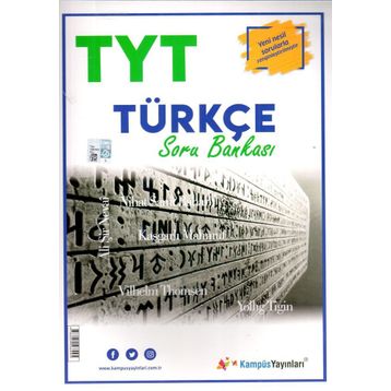 Kampüs Yayınları TYT Türkçe Soru Bankası