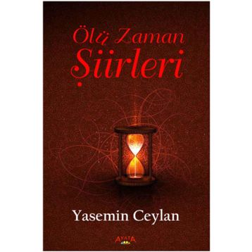 Kamu İşletmeciliği ve Yönetimi - Owen E. Hughes