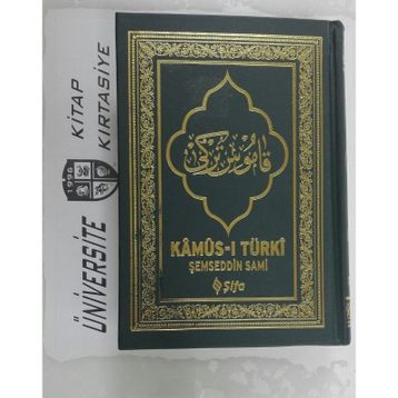 Kamus-ı Türki - Şemseddin Sami