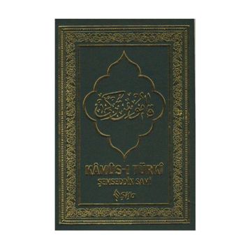 Kamus-I Turki - Şifa Yayınevi