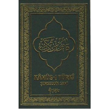 Kamus-I Turki - Şifa Yayınevi