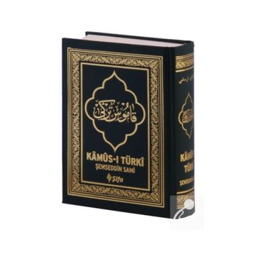 Kamus-I Turki - Şifa Yayınevi