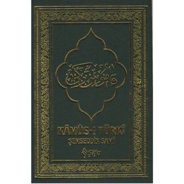 Kamus-I Turki - Şifa Yayınevi