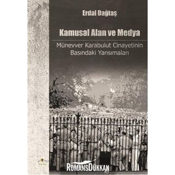 Kamusal Alan ve Medya - Erdal Dağtaş