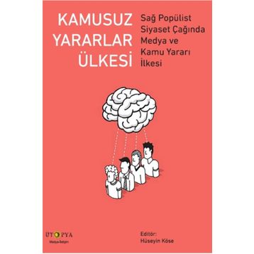 Kamusuz Yararlar Ülkesi - Hüseyin Köse