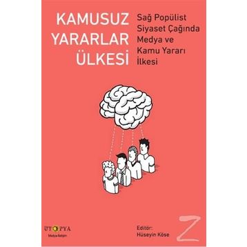 Kamusuz Yararlar Ülkesi - Hüseyin Köse