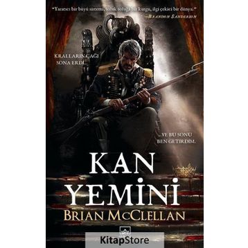 Kan Yemini - Brain McClellan