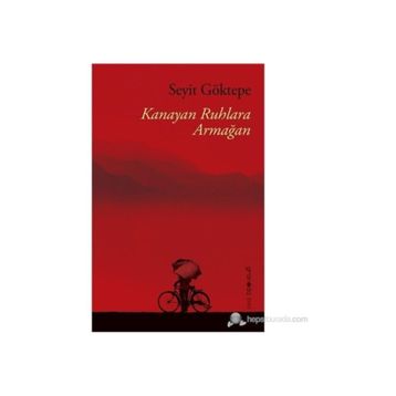 KANAYAN - ERDAL ÖZ
