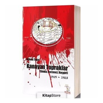 Kanayan Topraklar - Bülent Tekin