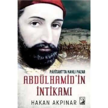 KANLI PAZAR - OSMAN AYSU