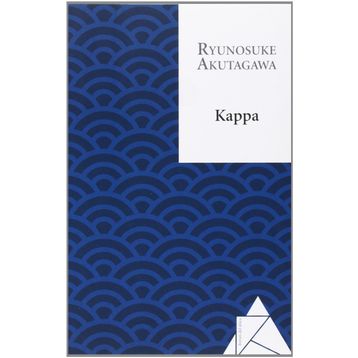 KAPA - RYUNOSUKE AKUTAGAVA