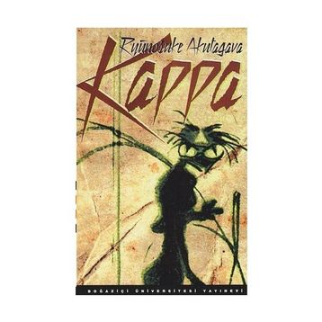 KAPA - RYUNOSUKE AKUTAGAVA