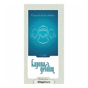 Kapına Geldim - Halit Ertuğrul