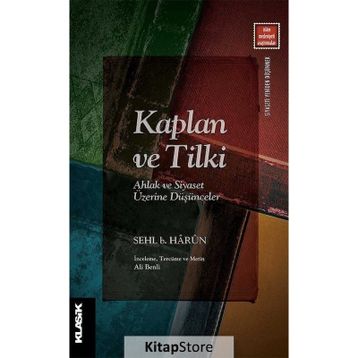 Kaplan Ve Tilki - Sehl B. Harun