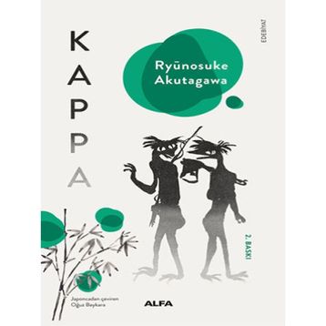Kappa Ryūnosuke Akutagawa