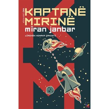 Kaptane Mırıne - Miran Janbar
