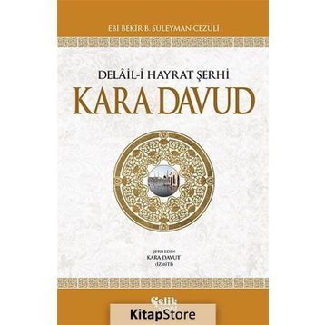 Kara Davud - Kara Davudzade - Mehmet Efendi