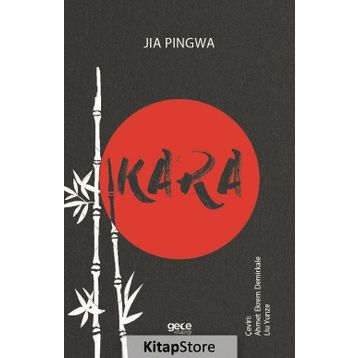 Kara - Jia Pingwa