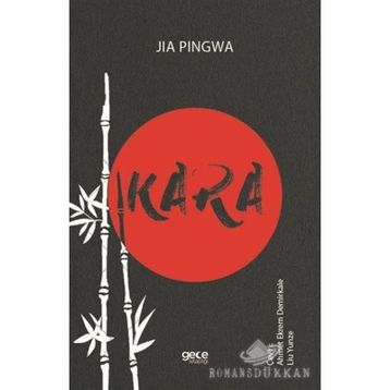 Kara - Jia Pingwa