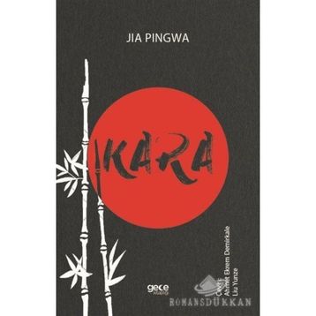 Kara - Jia Pingwa