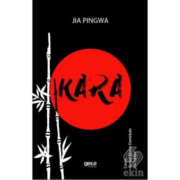 Kara - Jia Pingwa
