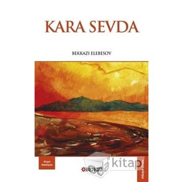 Kara Sevda - Pınar Kara