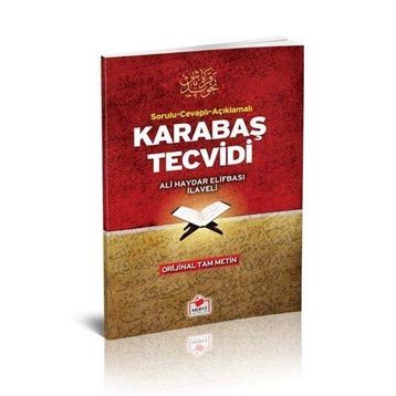 Karabaş Tecvidi - Ali Haydar