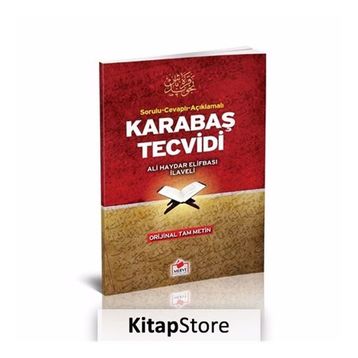 Karabaş Tecvidi - Ali Haydar