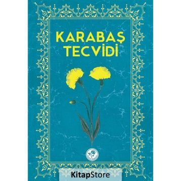 Karabaş Tecvidi - Heyet-Kurul-Komisyon