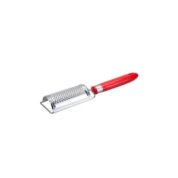 Karaca 24.3 cm Retro Rende