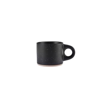 Karaca 350 ml Stark Siyah Kupa