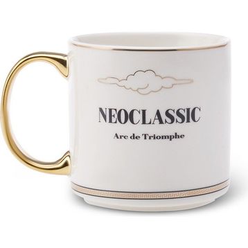 Karaca Art Neoclassic Kupa