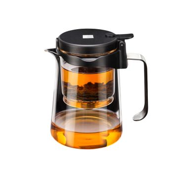 Karaca Brewy Tea 550 ml French Press
