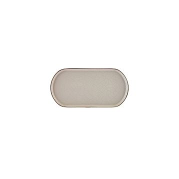 Karaca Calvin 22 cm Sunum Tabağı